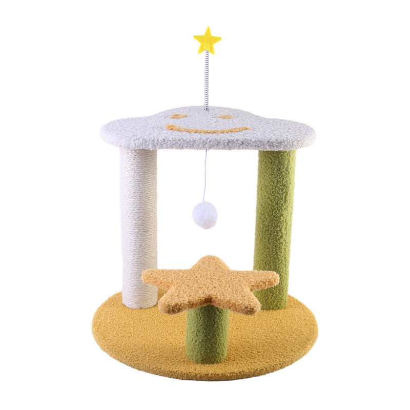 Colorful Clouds Moon cat tree, Cat climbing frame, integrated cat tree, cat climbing frame