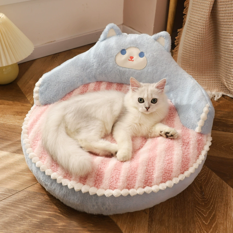 Yellow Duck Cute Cat Bed, All-purpose Warm Pet, Four Seasons Universal Kitten Supplies